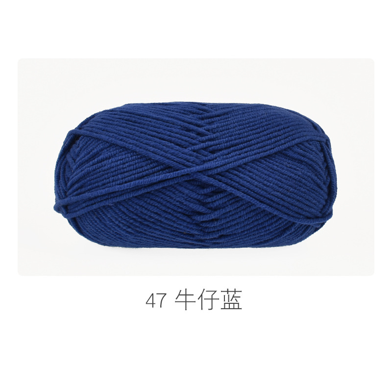 Len baby cotton len 5 sợi chống vón cục cuộn len sợi đan móc