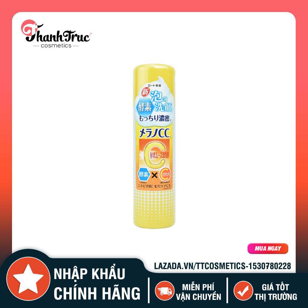 [HCM]SỮA RỬA MẶT TẠO BỌT TRẮNG DA ROHTO CC MELANO 150G