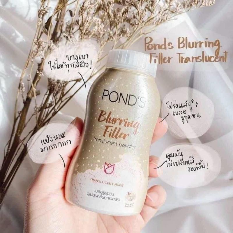 Phấn Phủ Dạng Bột Che Khuyết Điểm Pond'S Blurring Filler Thái Lan