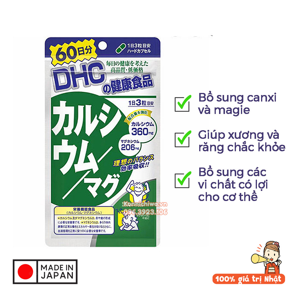 [HCM-HN Mẫu MỚI] Viên uống bổ sung Canxi DHC 60 ngày 180 viên hàng nội địa Nhật Bản | Bổ sung calcium, magie, vitamin D, CPP... cho xương và răng chắc khỏe