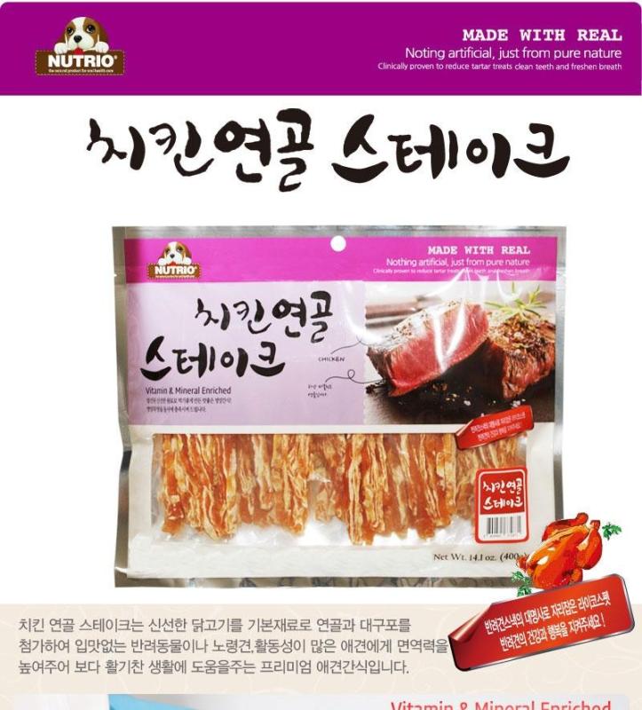 Snack thưởng thịt khô gà cho chó - Chicken Jerky (Nutrio - Made in Korea)