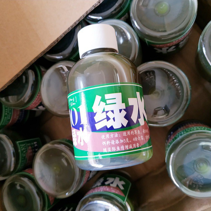 Mồi Thính Nước Chuyên Săn Cá Chép, Trôi, Trắm Đen, Trắm Cỏ