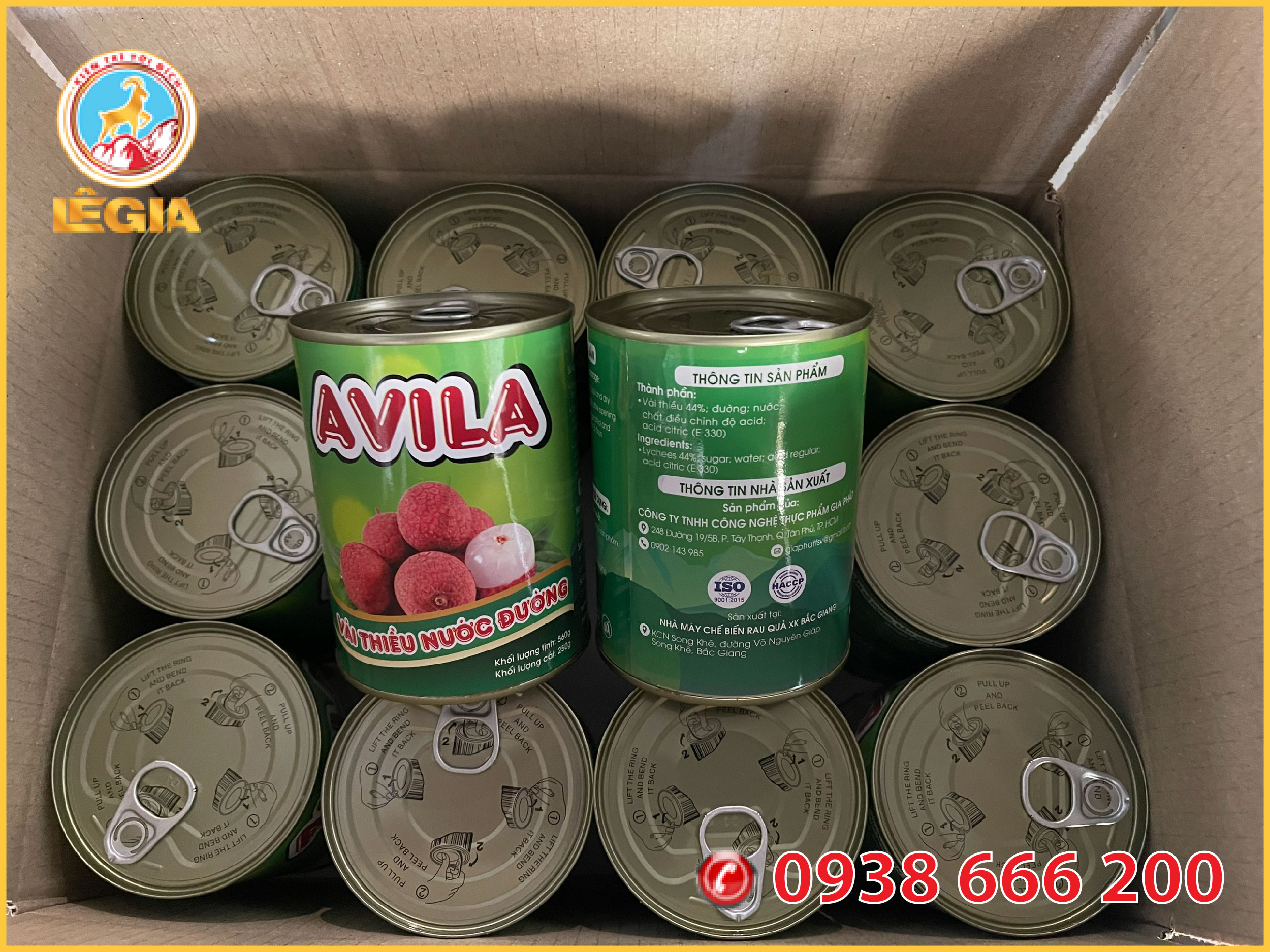 Vải Thiều Nước Đường Đóng Lon AVILA 565G