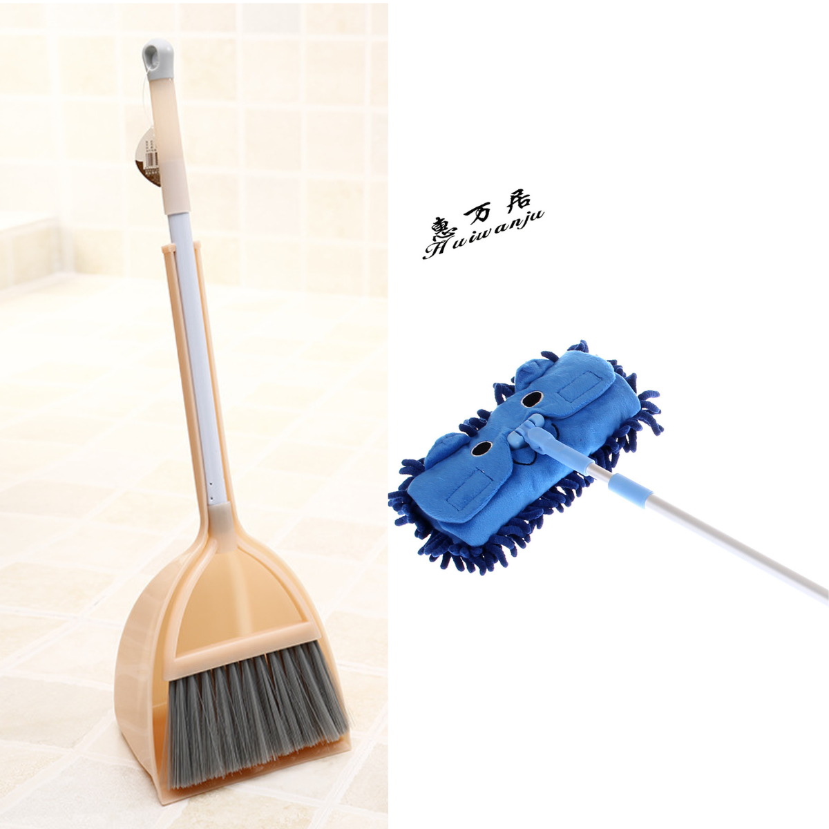 Bộ đồ chơi chổi quét và cây lau nhà mini cho bé thực hành cuộc sống, tránh xa Tivi, Ipad, điện thoại