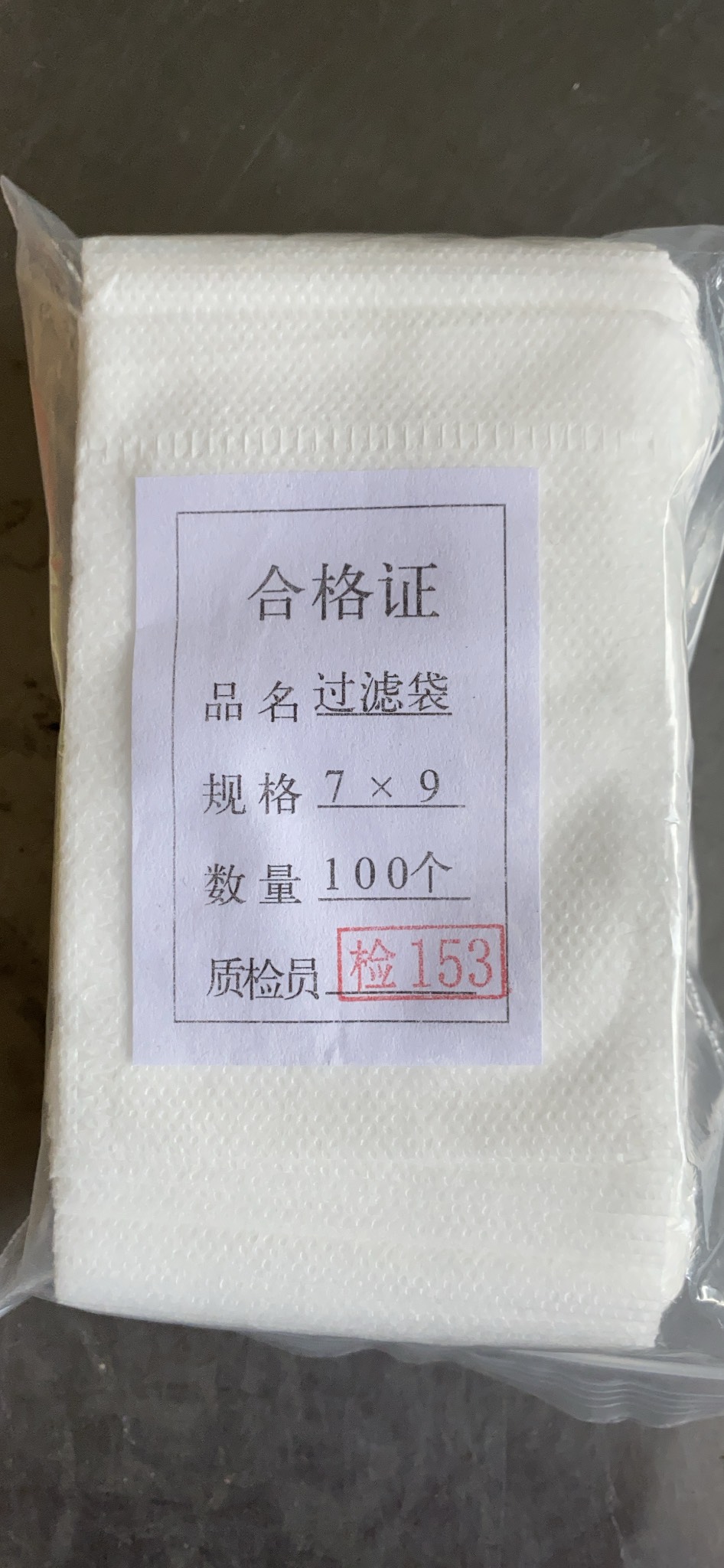 100 túi lọc trà - Túi đựng phân tan chậm (3 kích cỡ)