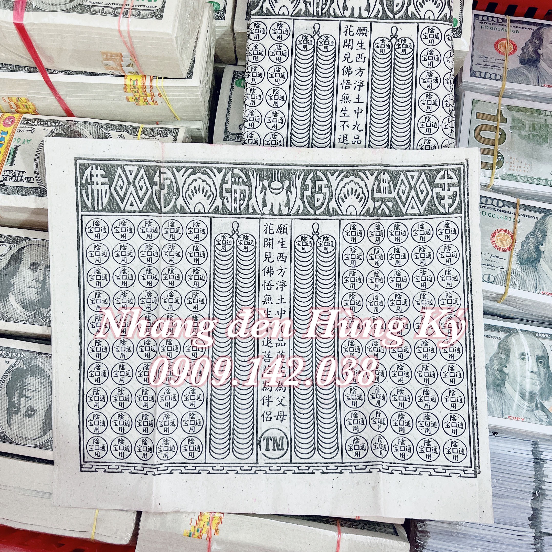 Giấy tiền chuỗi vàng - chuỗi bạc