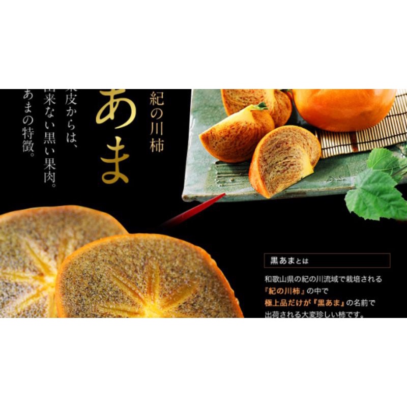 CÂY GIỐNG HỒNG ĐEN SOCOLA SIÊU SỚM (giao siêu nhanh cam kết chất lượng)