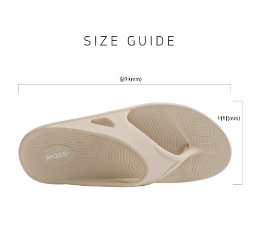 Dép xỏ ngón Domba Moss++ Màu be (Beige) MO-3209