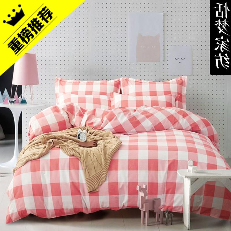 100% Cotton Mài Lông Bộ Bốn Chiếc 100% Cotton Ký Túc Xá Sinh Viên Ba Mảnh Giản Lược 1.5m1.8 M Trên Giường Cung Cấp Bộ Gồm 4 Chiếc Mùa Đông