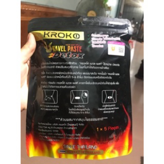 Miếng Dán Giảm Mỡ Bụng Kroko
