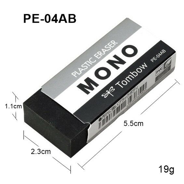Gôm Tombow Mono PE-04AB