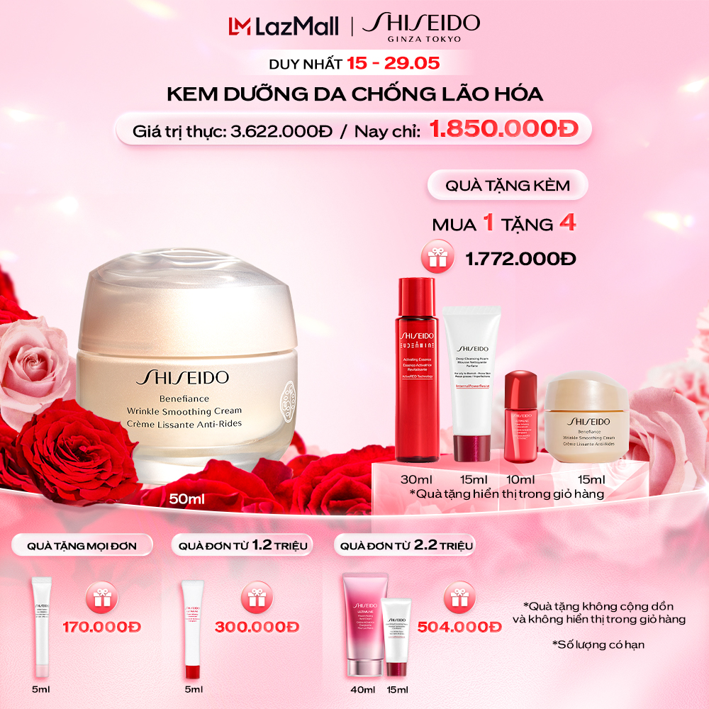Kem dưỡng da chống lão hóa Shiseido Benefiance Wrinkle Smoothing Cream 50ml