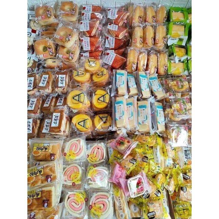 Bánh Mix Đài Loan 1kg.