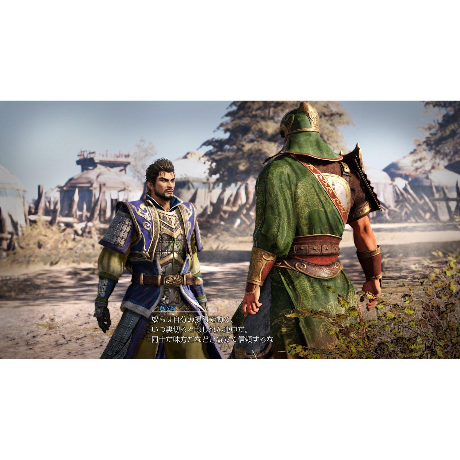 Đĩa Game PS4 - Dynasty Warriors 9 (Tam Quốc 9)