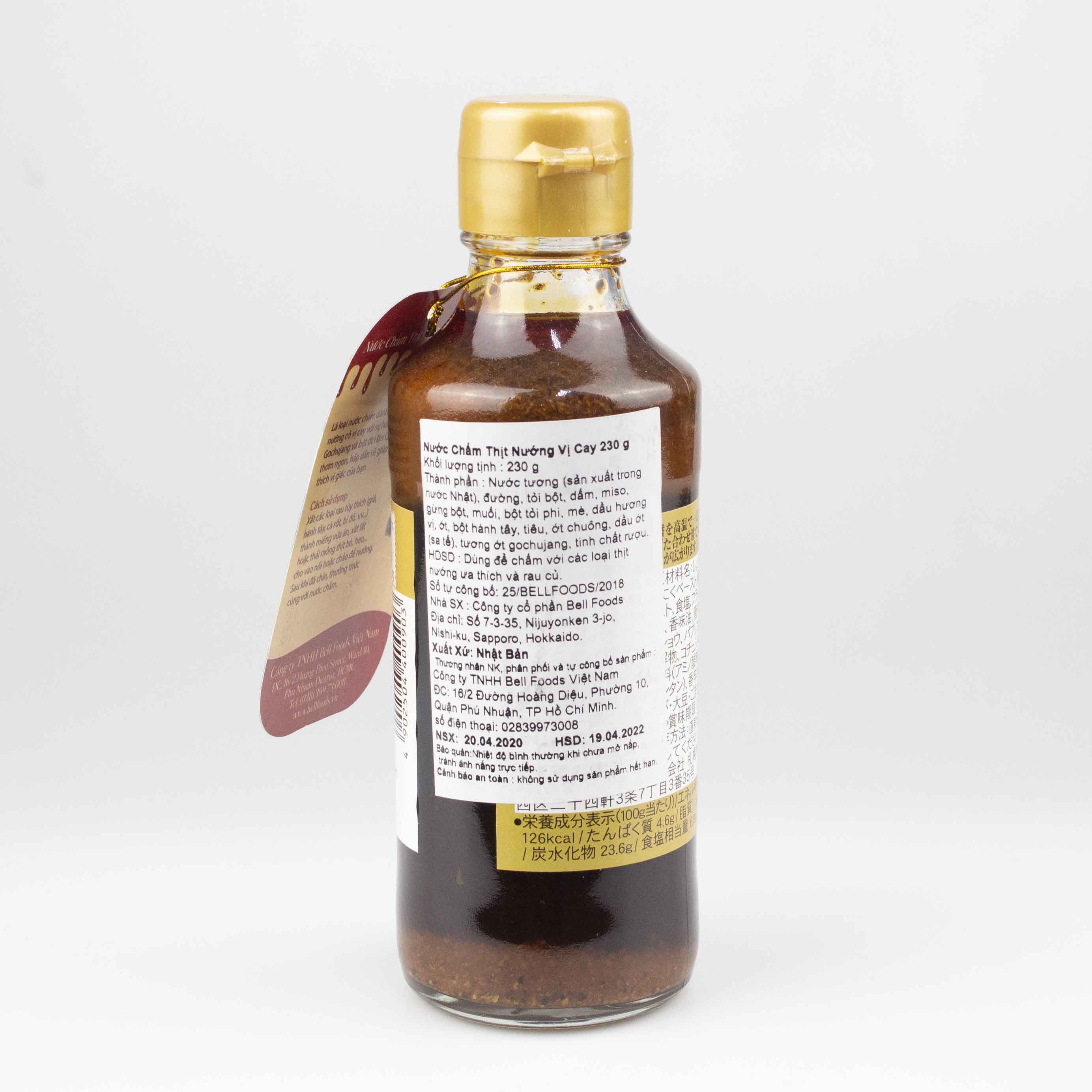 Nước chấm thịt nướng vị cay 230g