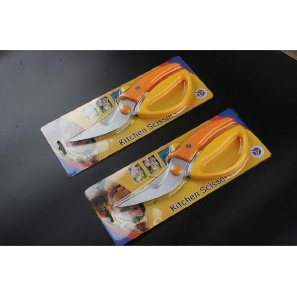 [HCM]KÉO CẮT ĐA NĂNG KITCHEN ShopAnhThu