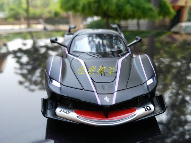 Mô hình xe Ferrari FXX 1:32 DH