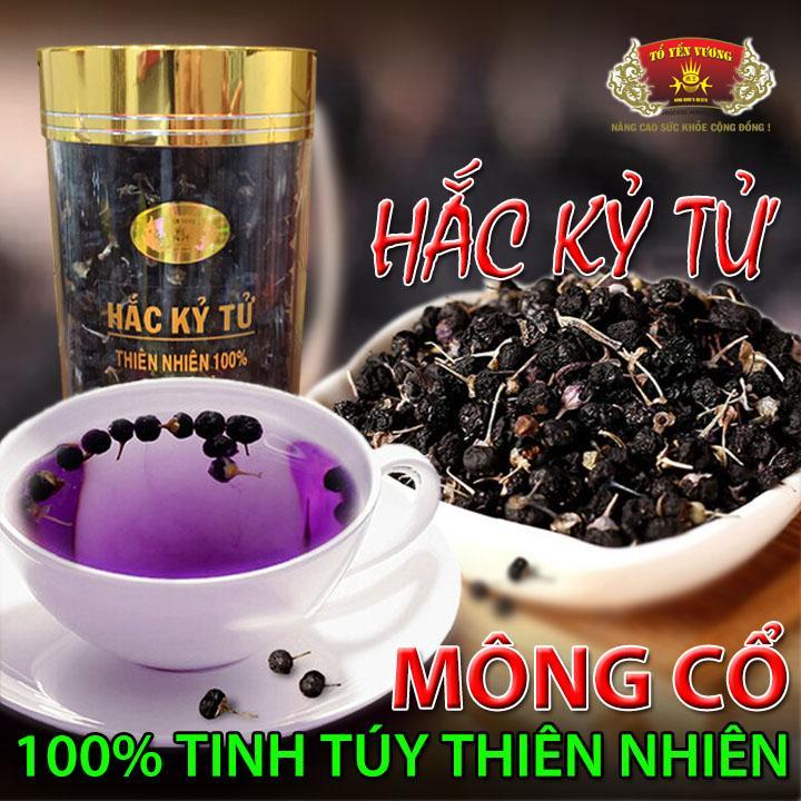 HẮC KỶ TỬ MÔNG CỔ - BLACK WOLFBERRY - LOẠI 1 (100G)
