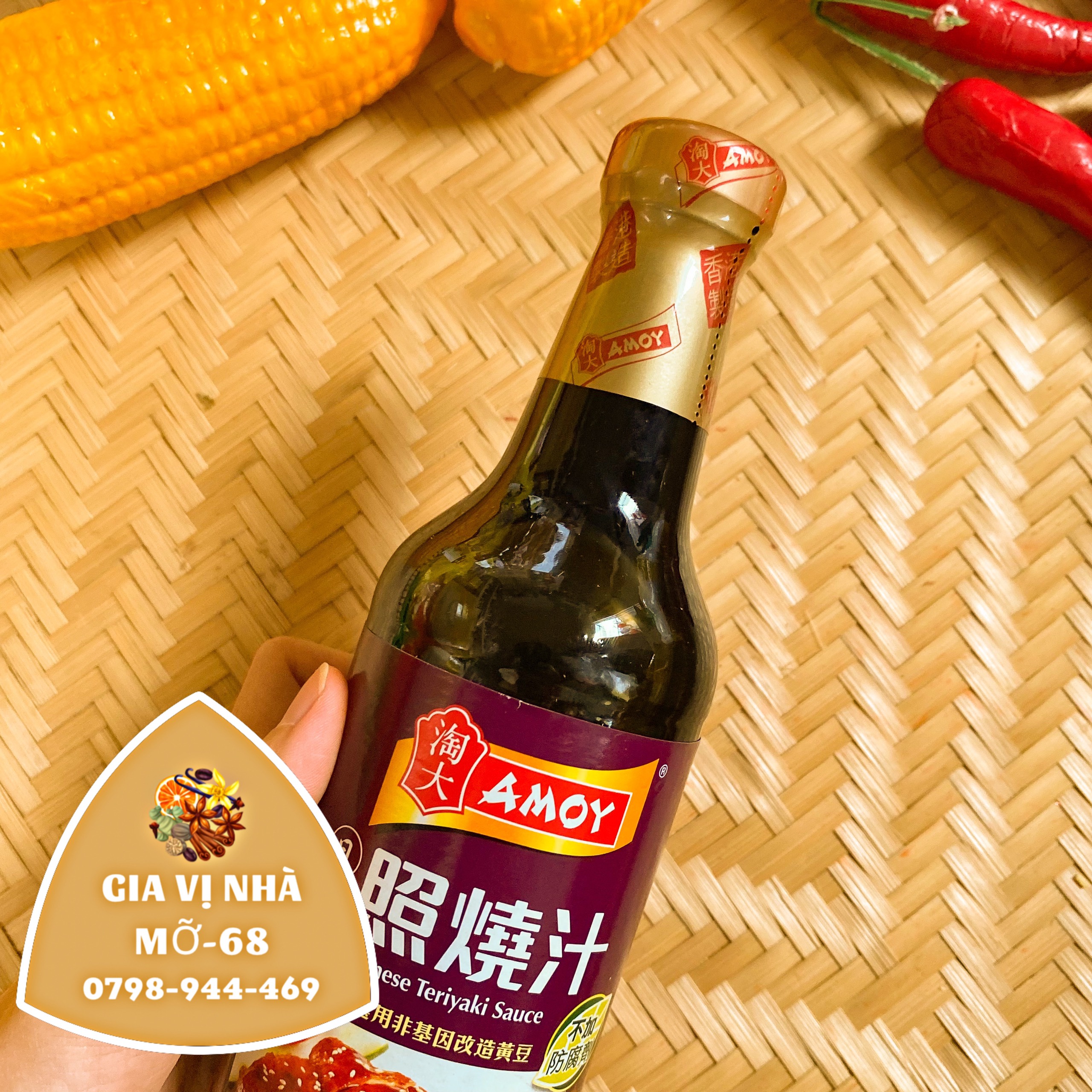 SỐT ƯỚP NƯỚNG ( TERIYAKI ) AMOY- CHAI 450ML
