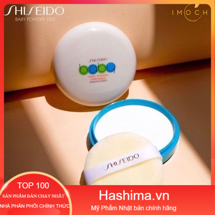 Phấn rômdạng nén Shiseido Baby Power 50g