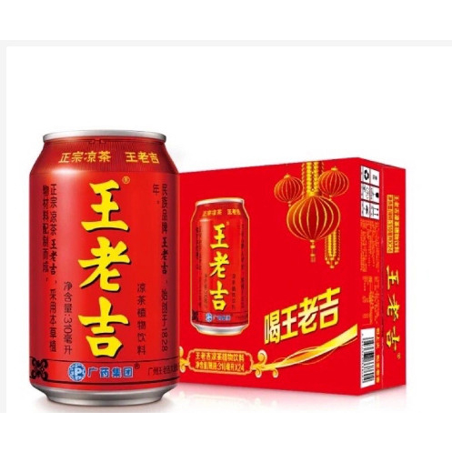 1 Lon Trà Thảo Mộc Vương Lão Cát (Wang Lao Ji) 310ml