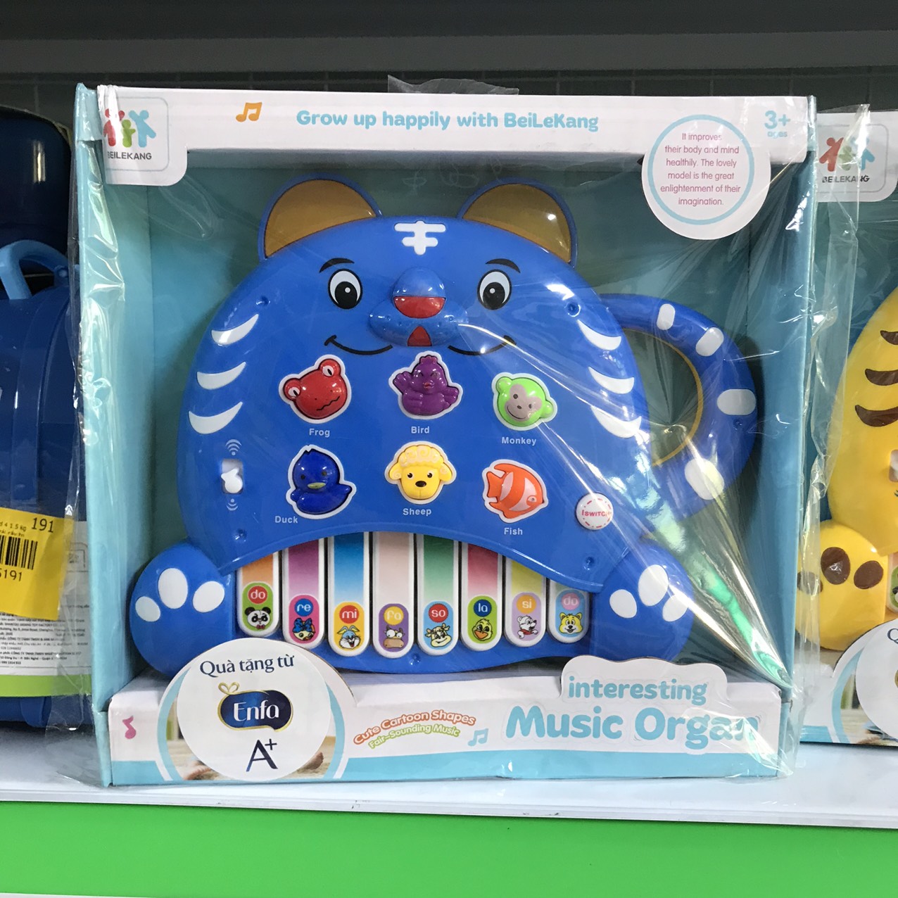 Đồ chơi đàn TigerPian cho bé