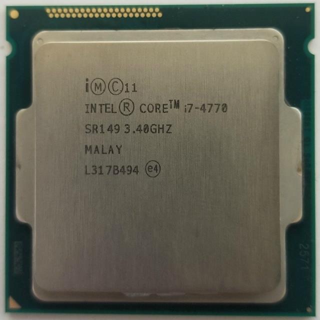 [Trả góp 0%]CPU Intel® Core i7 4770 TRAY kèm keo tản nhiệt + Fan