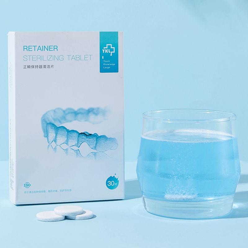 Japan exports original Jacques Ling Orthodontic Denture Cleaning Tablets Retainer Orthodontic Invisible Braces Antibacterial Artifact Cleaning Effervescent Tablets 30pcs