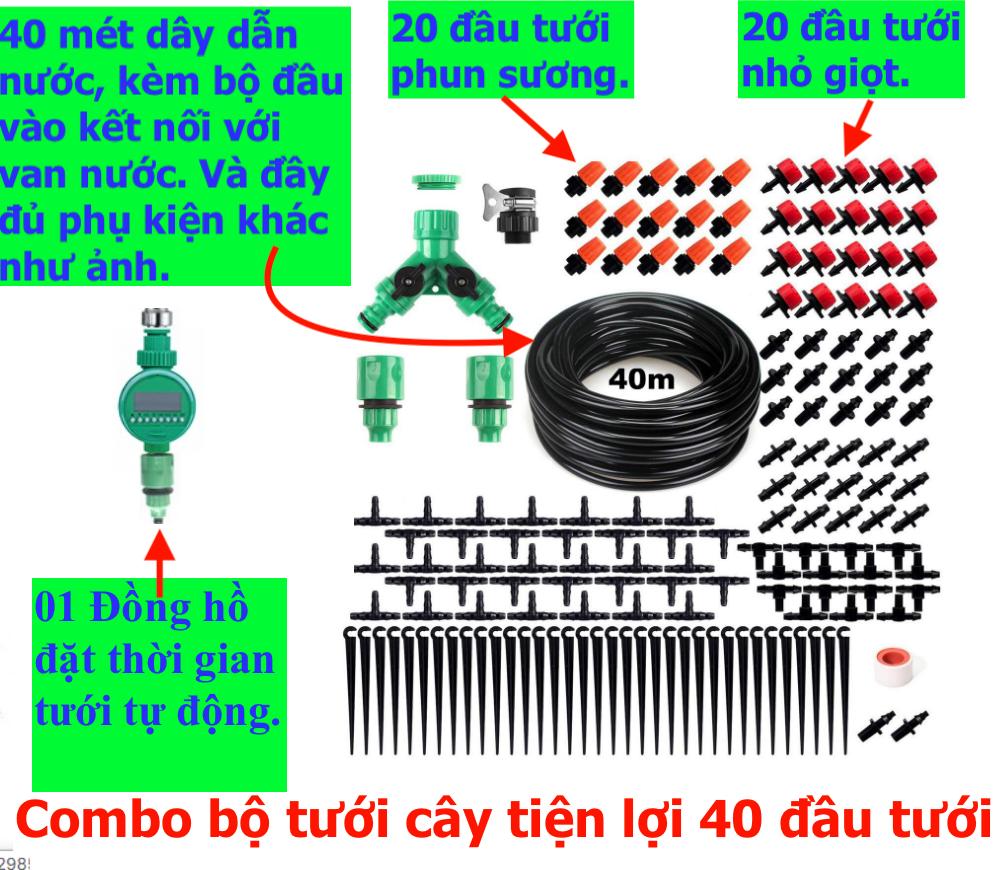 Combo bộ tưới nước, tưới cây tự động gồm 40 đầu tưới nhỏ giọt và phun sương, 40m dây dẫn nước, 01 đồng hộ đặt thời gian tưới tự động và đầy đủ phụ kiện khác kèm theo. Phù hợp với việc làm vườn, làm nông nghiệp công nghệ cao, tiết kiệm thời gian.