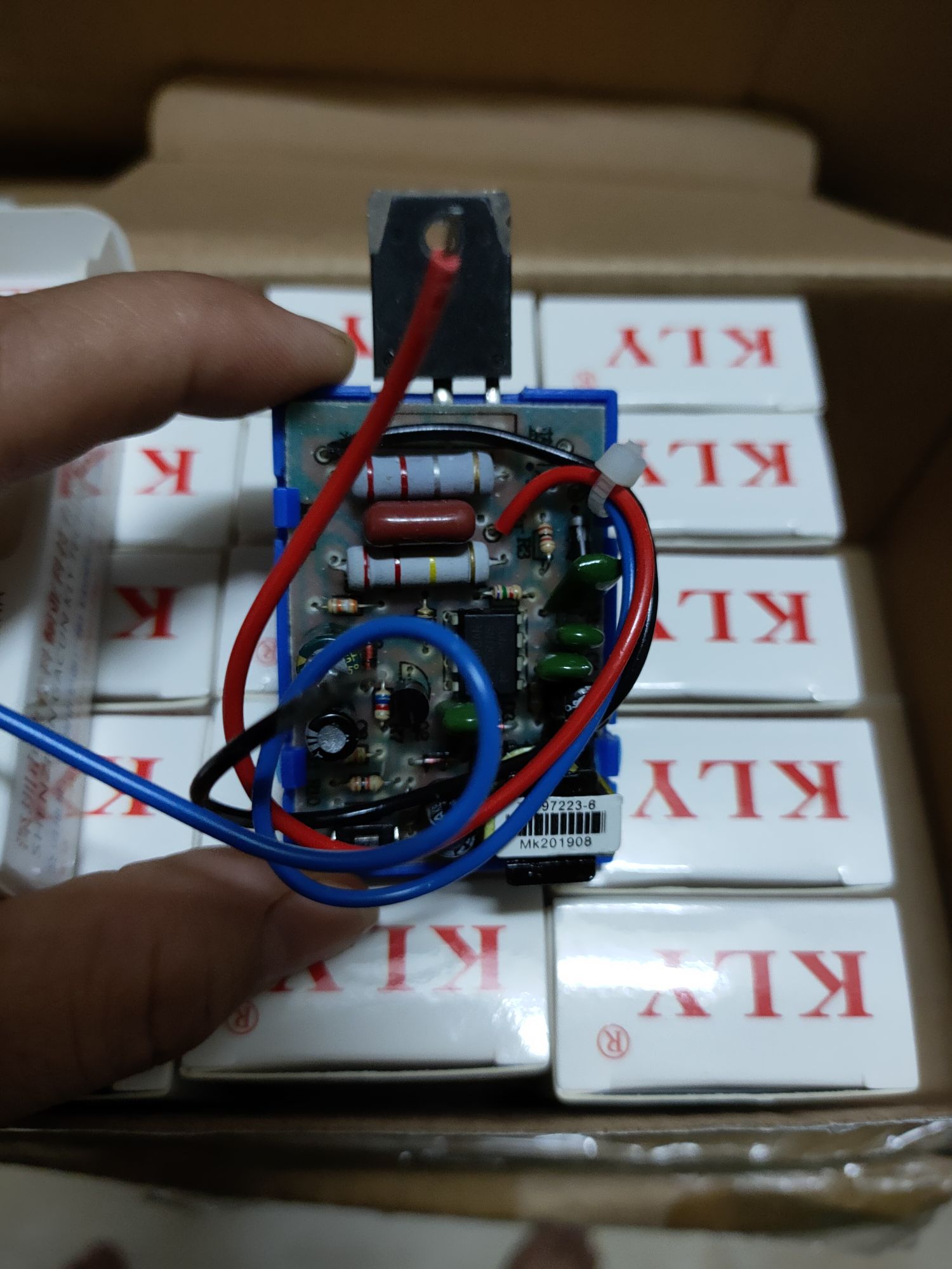 nguồn 21"3 dây