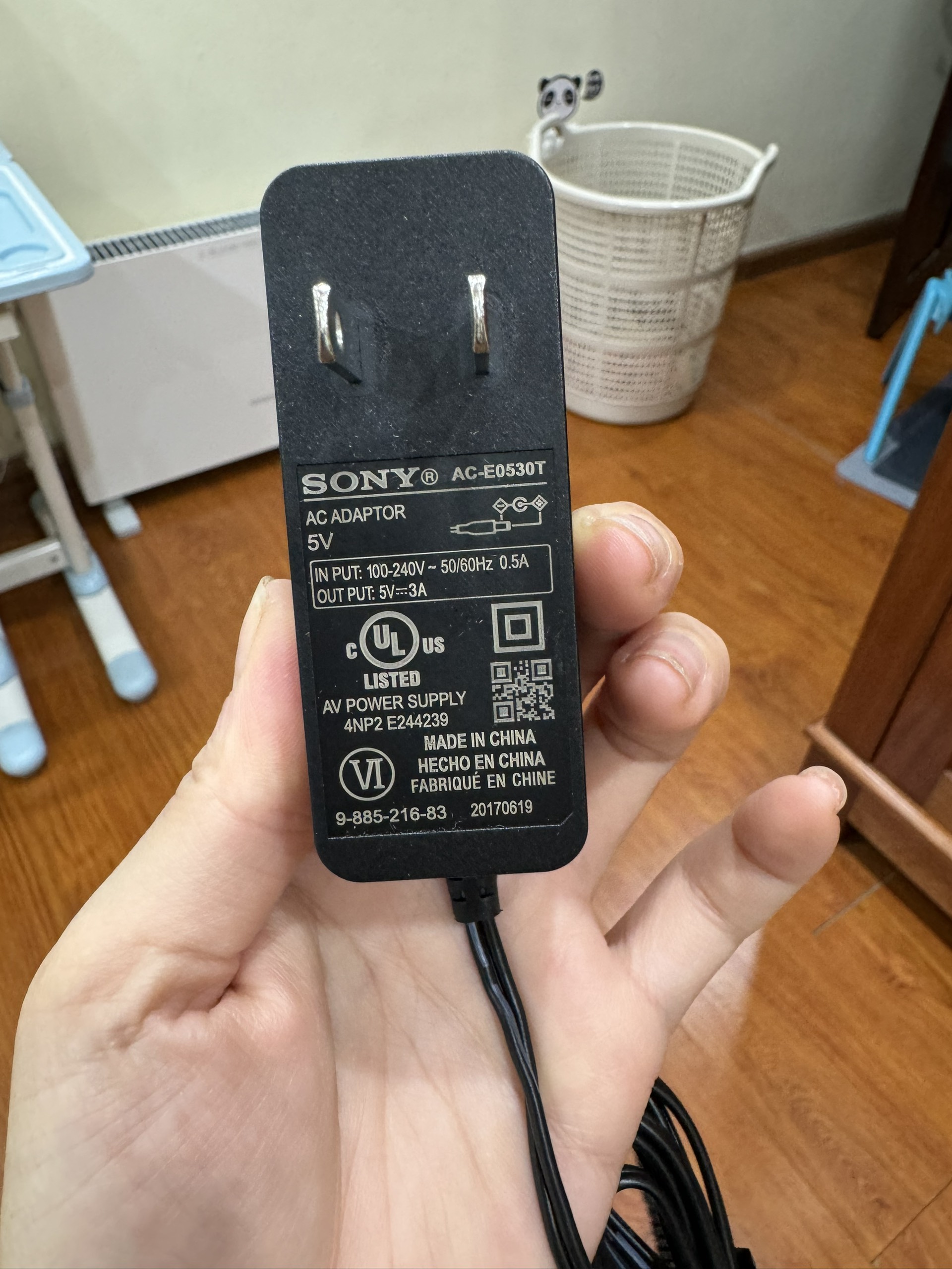 Cục sạc loa sony xb30-xb41