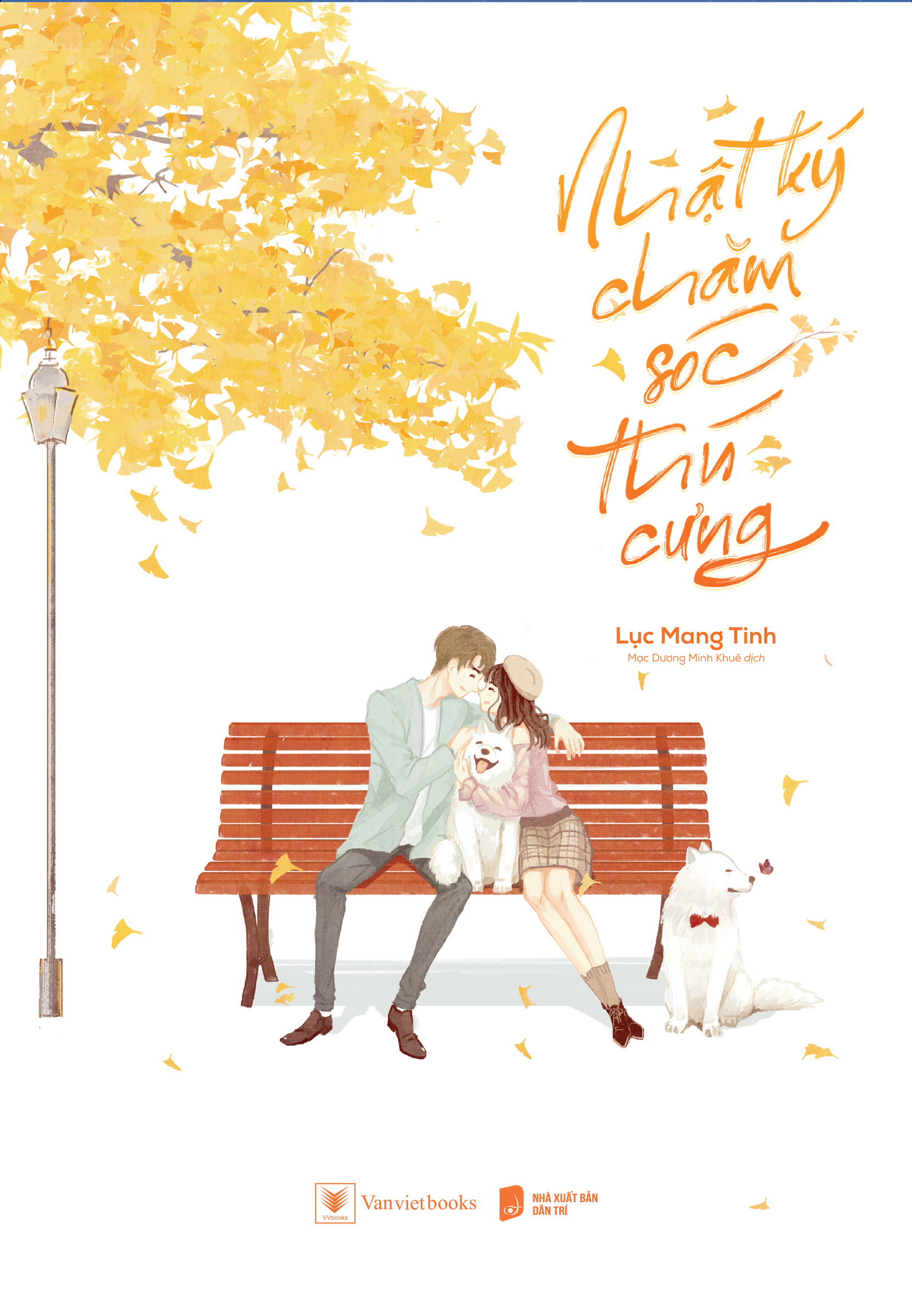 Sách tiểu thuyết - nhật ký chăm sóc thú cưng - lục mang tinh