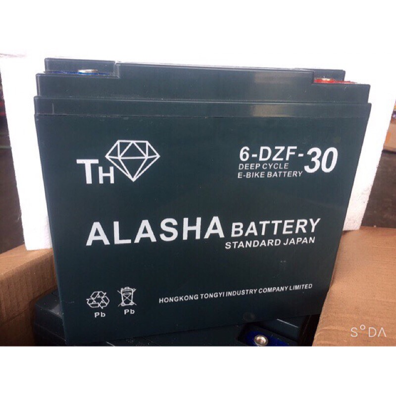 Ắc quy xe điện 12v 30a 1 bình