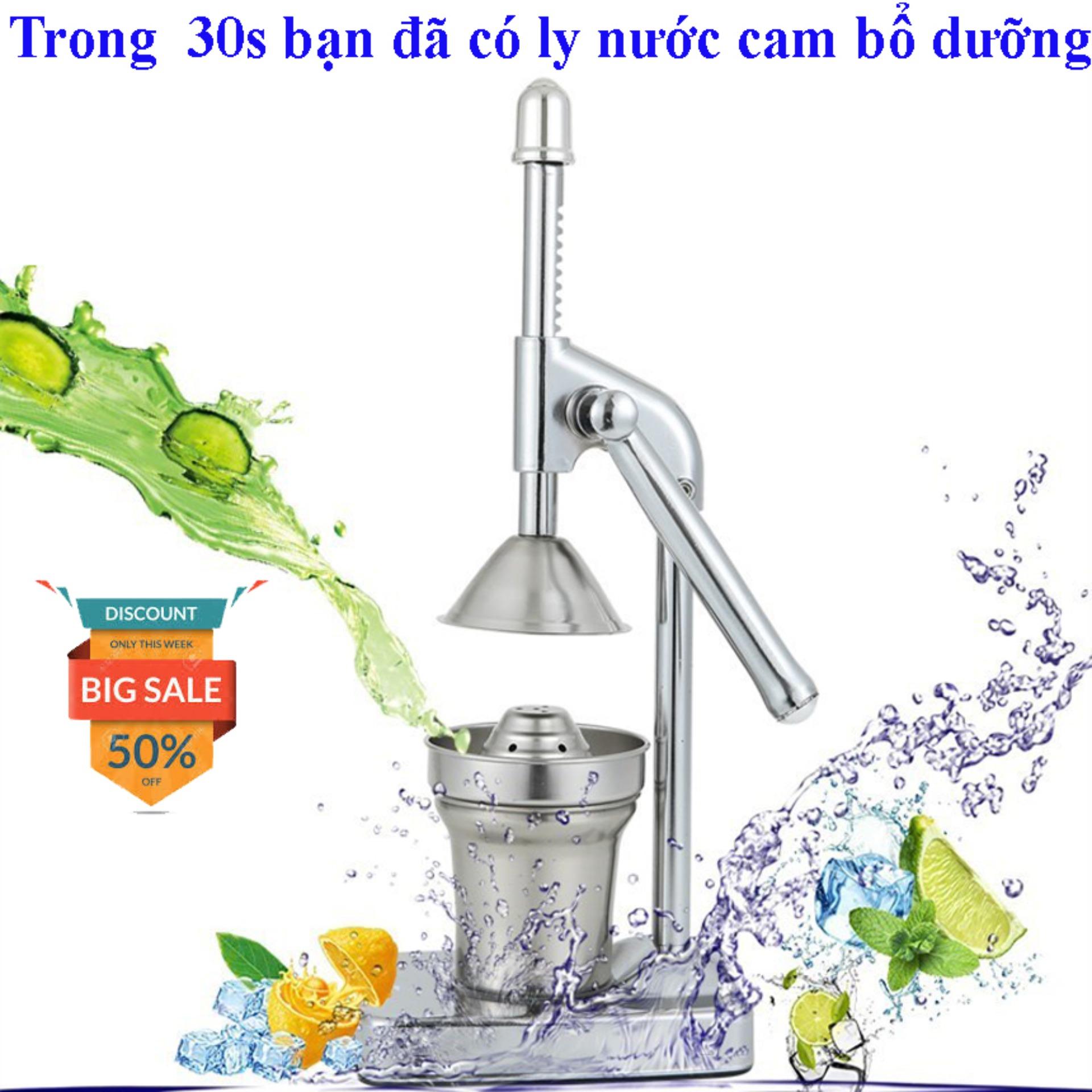 [HCM]Máy vắt Cam - ép cam inox cầm tay cao cấp, Máy ép cam inox Loại Lớn .Máy Vắt Cam Inox Loại tốt dày dặn Chuyên dùng cho các quán nước giải khát Máy ép trái cây hoa quả bằng tay làm nước rau củ cầm tay đa năng ép hoa qủa