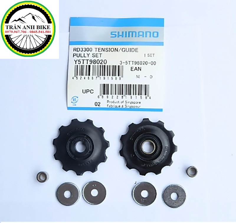 Bánh răng củ đề xe đạp shimano rd3300 11t
