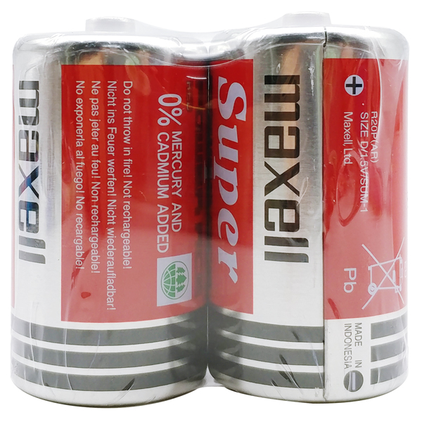 Box of 20 Genuine Maxell 1.5V R20P(Ar) Batteries (Size D)