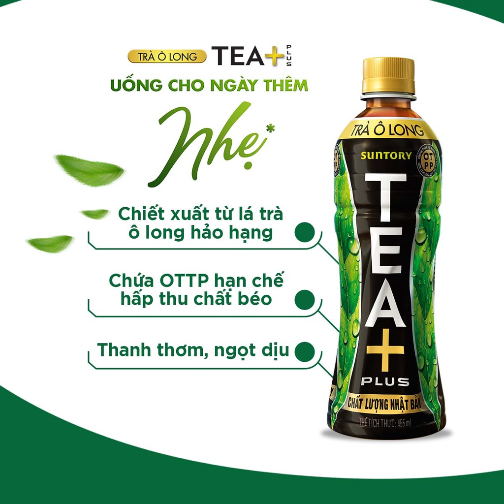 Thùng 24 Chai Trà Ô Long Tea+ Plus 455ml/Chai