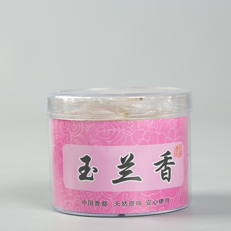 Nhang trầm hương cao cấp 40 vòng hương rất thơm, thời gian cháy 4 giờ, Nhang khoanh, Nhang vòng cao cấp đựng trong hộp kín