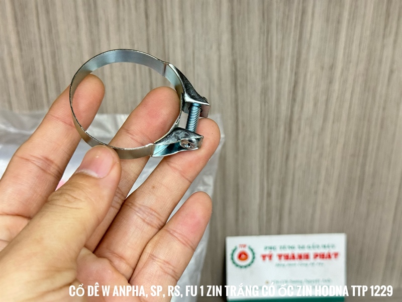 vòng siếc Cổ Dê co xăng Wave Anpha, Suppe, RS, Fu 1 zin ( 1 Cái ) 17256053010