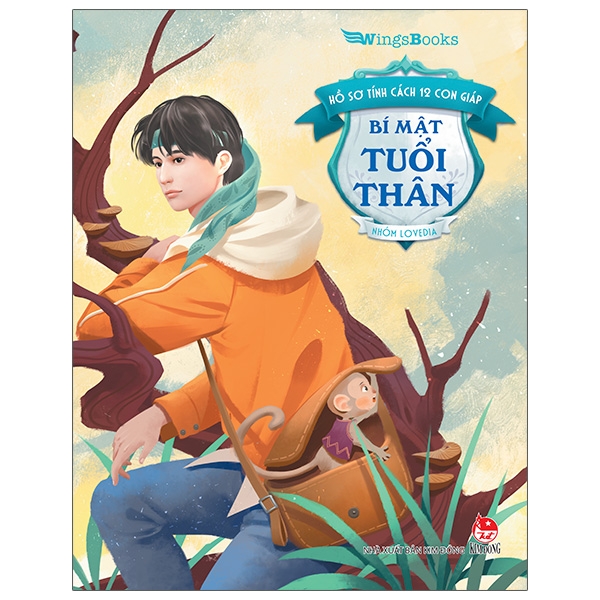 Fahasa - Hồ Sơ Tính Cách 12 Con Giáp - Bí Mật Tuổi Thân - Tặng Kèm Postcard