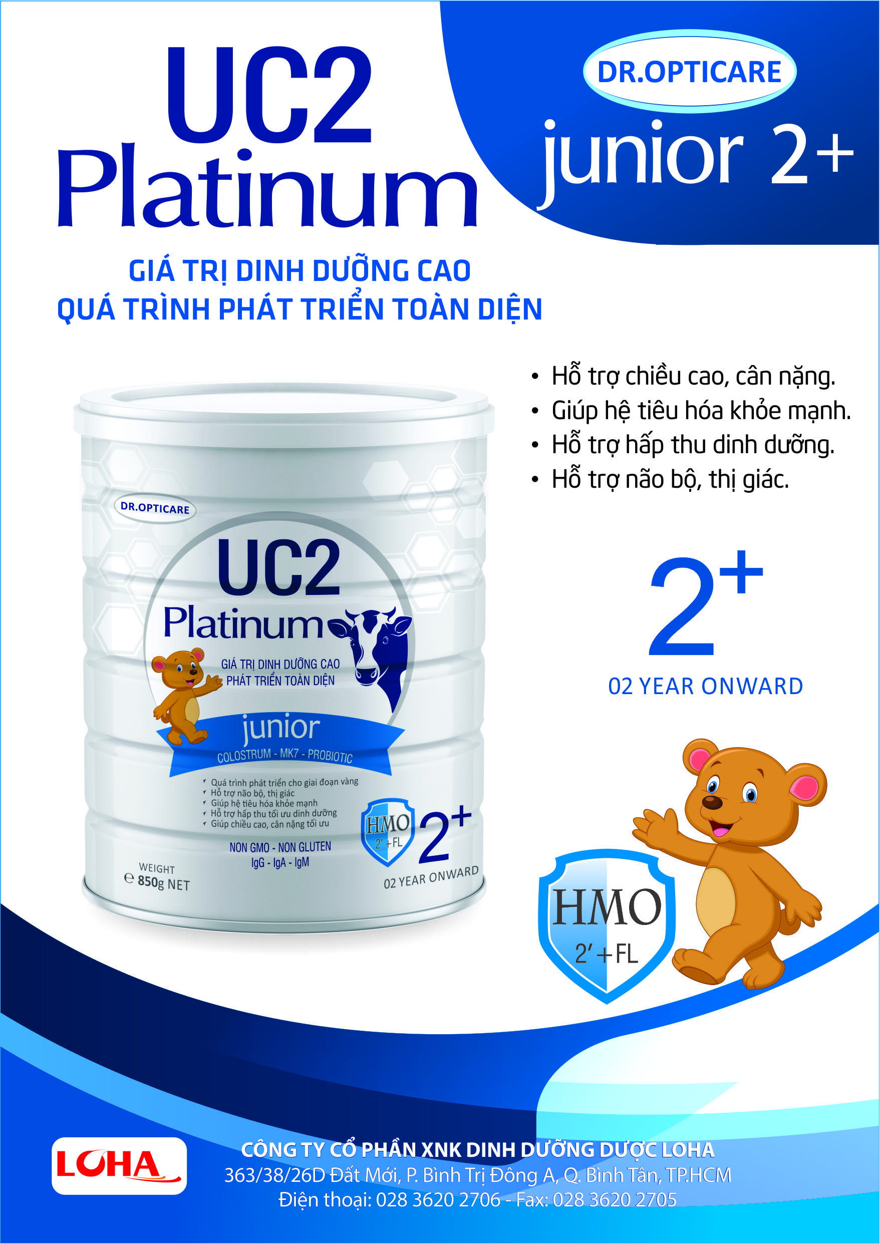 [HCM]Sữa bột UC2 Platinum Junior 800g (cho trẻ từ 2 tuổi trở lên) - FreeShip Max - LOHAMART