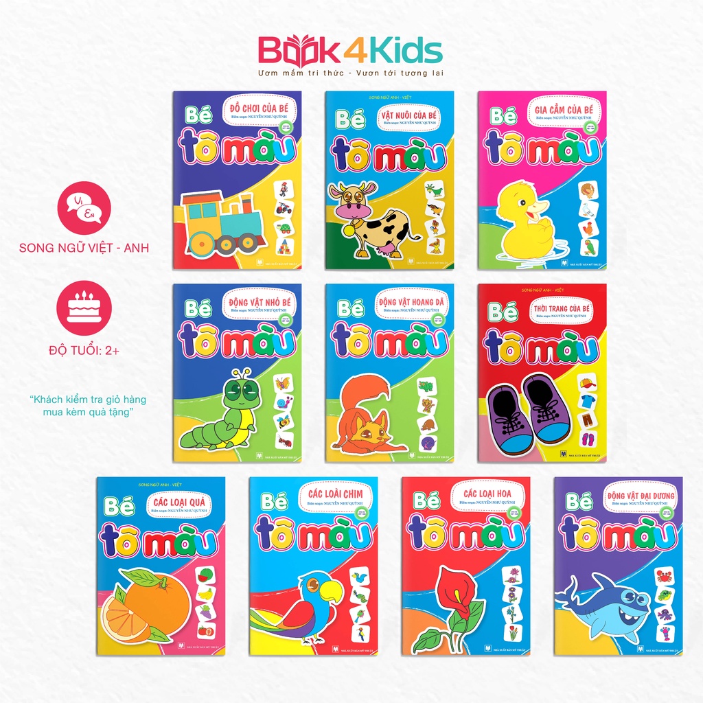 Sách – bộ 10 cuốn bé tập tô màu – dành cho trẻ 3-4-5-6 tuổi