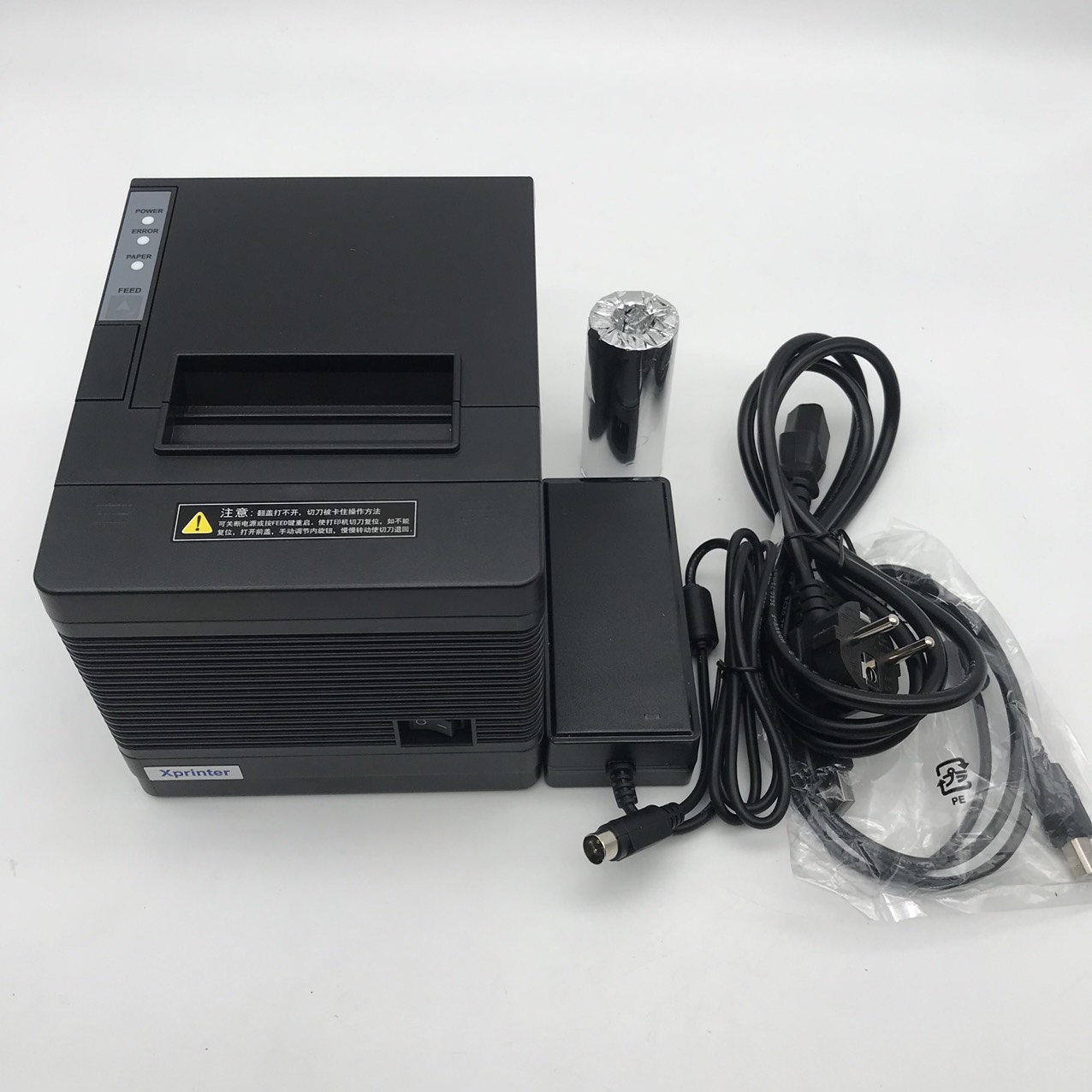 Máy in hóa đơn Q260iii