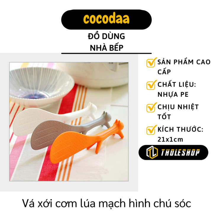 Vá bới cơm - Muôi xới cơm chống dính hình sóc - Vá múc cơm chống dính hình con sóc siêu chắc chắn