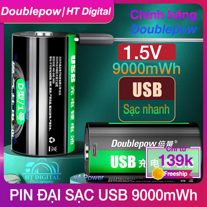 Pin đại sạc cổng USB Doublepow size D 1.5V 9000mWh Pin Sạc Cho Bếp Ga Đèn Pin Thiết Bị Công Nghiệp