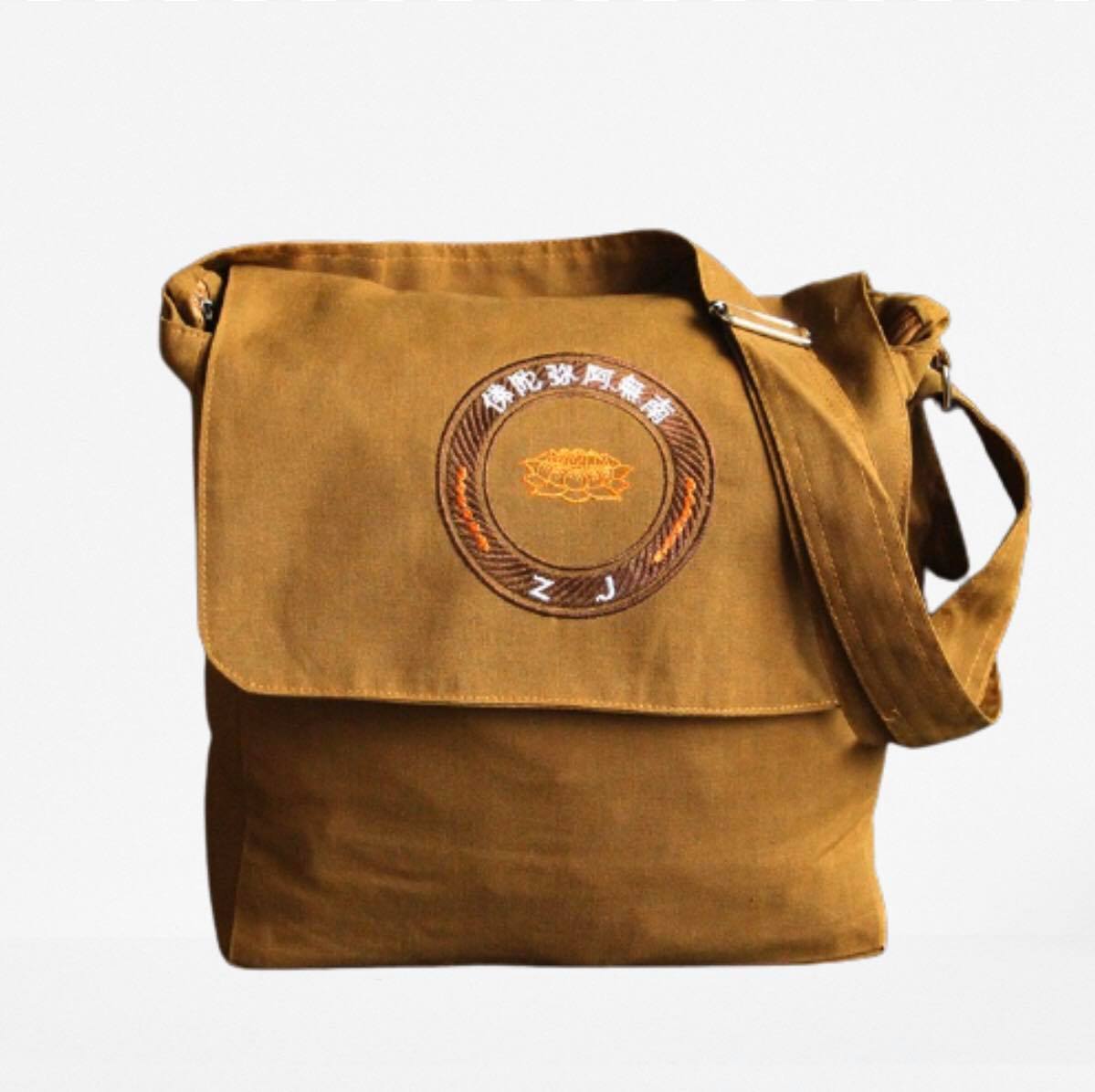 Túi vải đeo chéo thêu hình liên hoa màu vàng