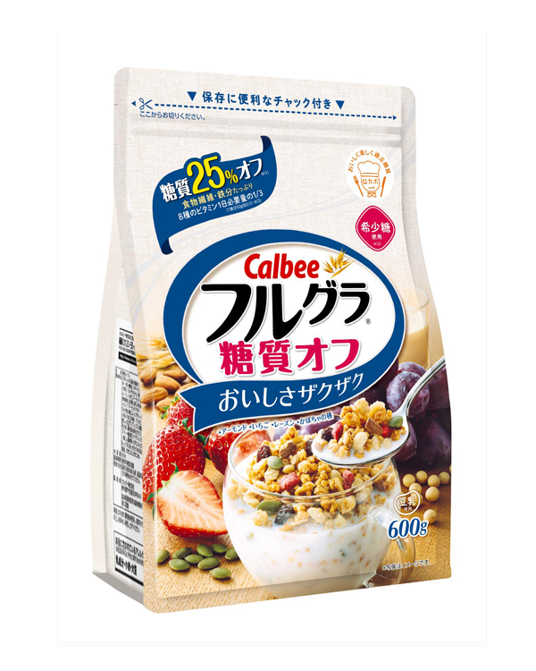 Ngũ cốc calbee gói màu trắng - loại ít đường - hàng nội địa nhật