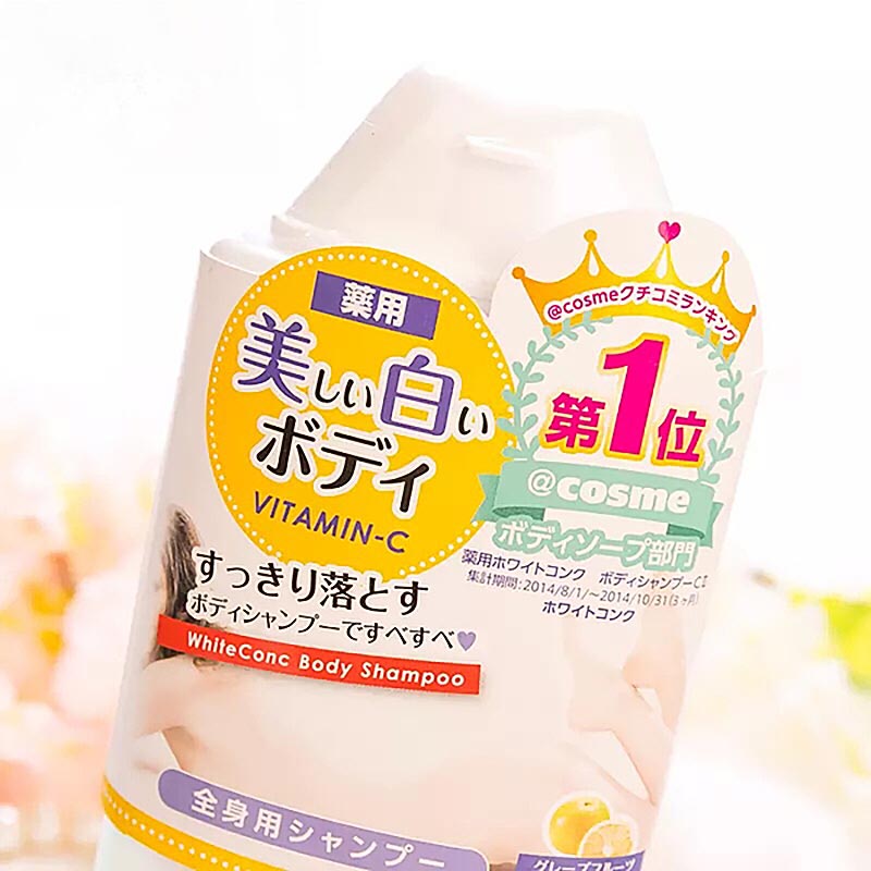 SỮA TẮM TRẮNG DA WHITE CONC NHẬT BẢN (CHAI 360ML)
