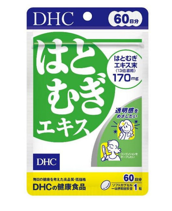 VIÊN UỐNG TRẮNG DA HATOMUGI DHC GÓI 60 VIÊN DÙNG 60 NGÀY
