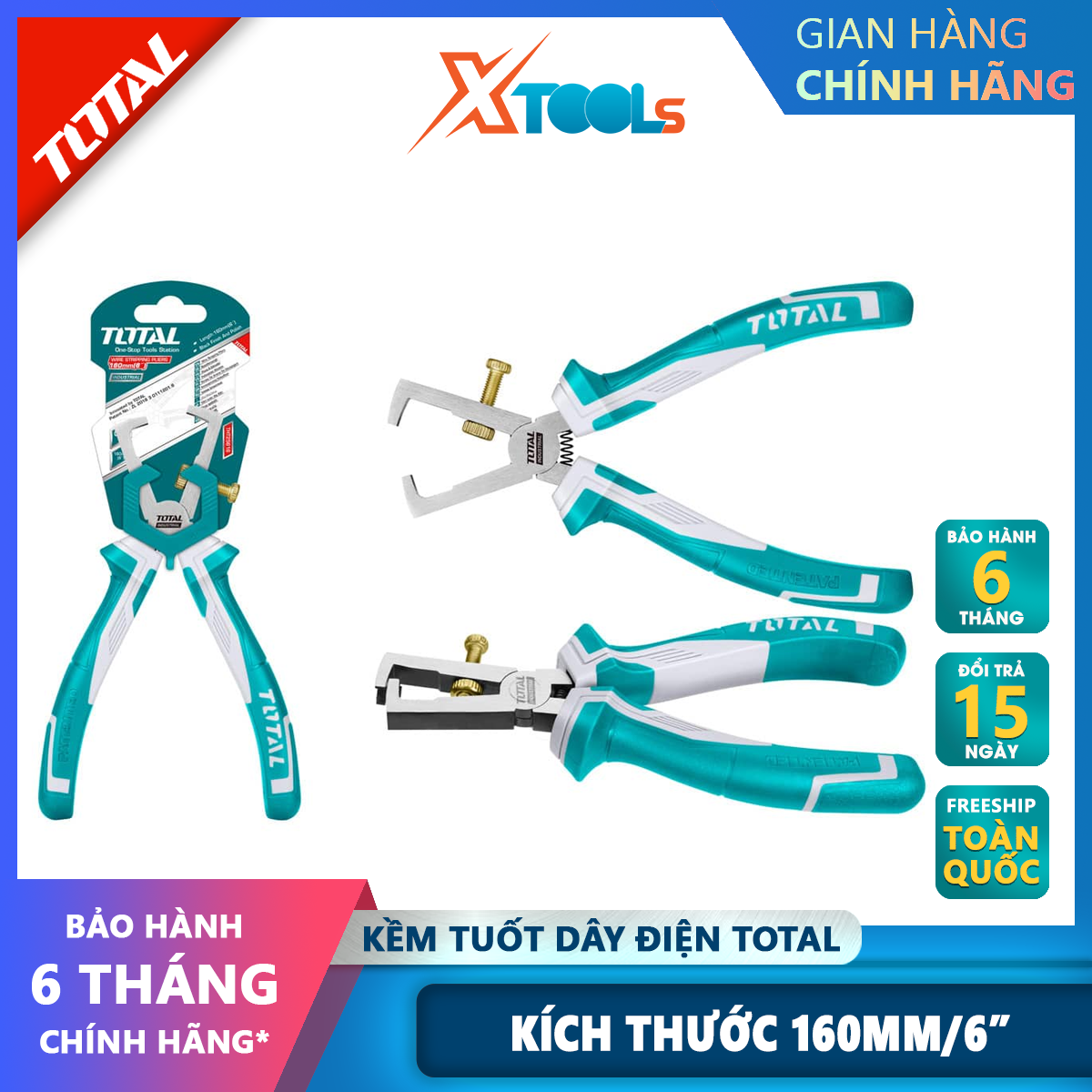 Kềm tuốt dây điện TOTAL THT1566P | kìm cắt kích thước 6"/ 160mm đầu kềm được đánh bóng và chống gỉ bóc, tách vỏ dây điện các loại, cắt dây điện